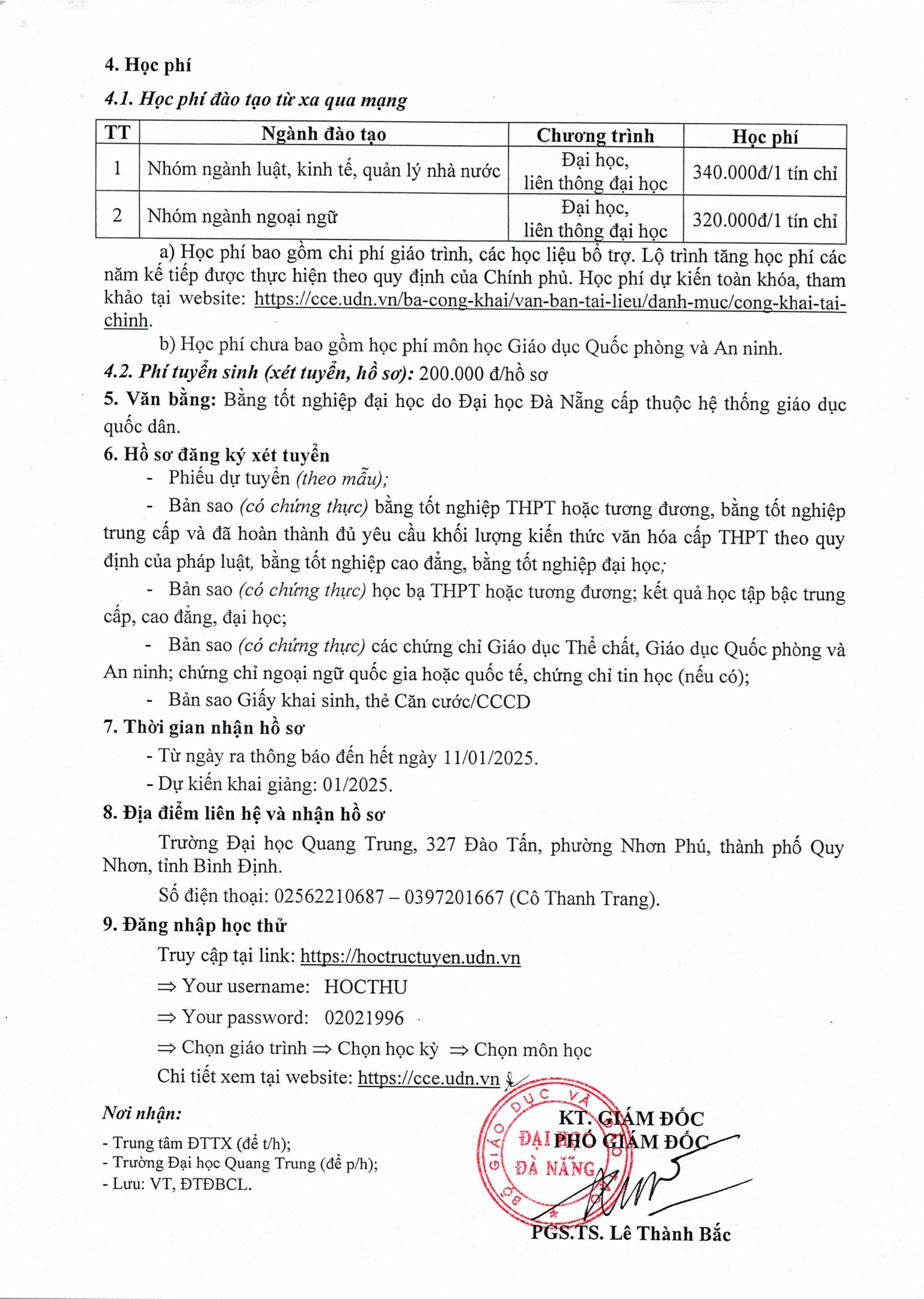Bình Định Hình ảnh 1