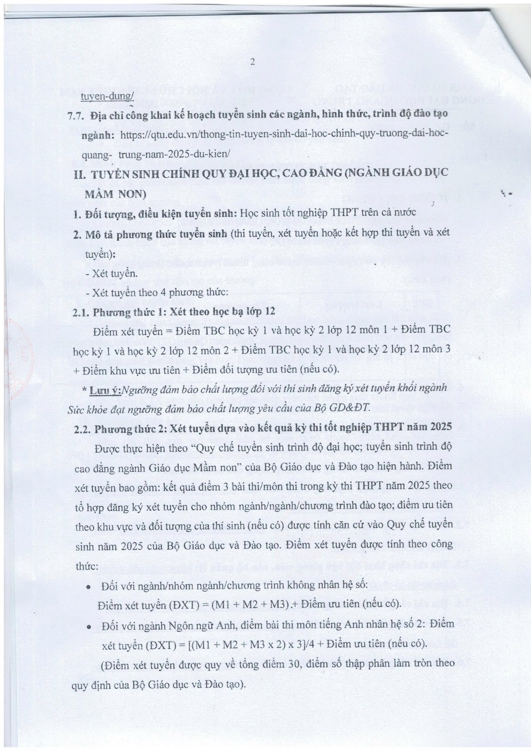 Gen H Z6912406450660 Cea93264f353e31b72ec526250659a2f