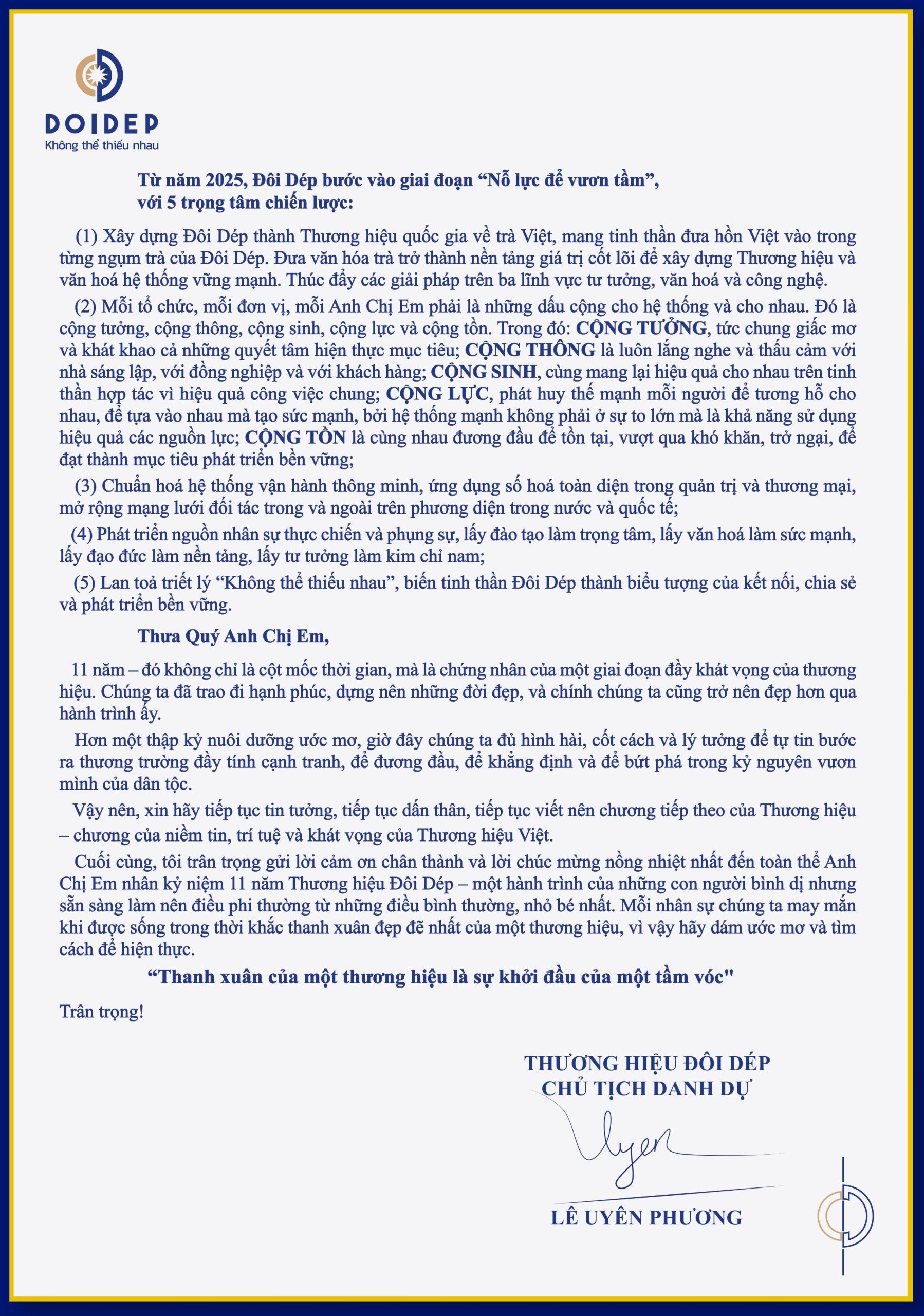 Th├öng ─Éiß╗åp Nh├Ç S├üng Lß║¼p Th╞»╞áng Hiß╗åu ─É├öi D├ëp (1) H├¼nh ß║únh 2